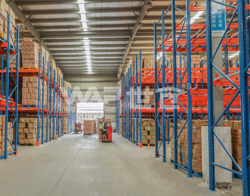 Liby Group Liby Group - Pharmaceutical & Chemical Industry - 1
